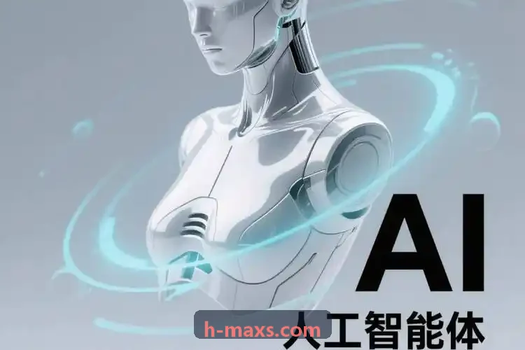 企业内训学习路径设计课封面