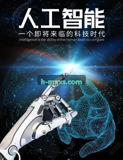 J9直营集团【CHINA】官方网站录播课学习工作台