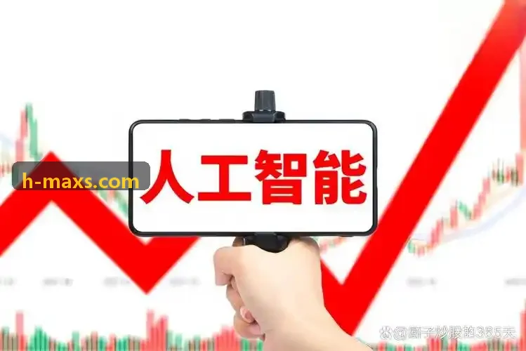 J9直营集团【CHINA】官方网站直播课堂全景教室